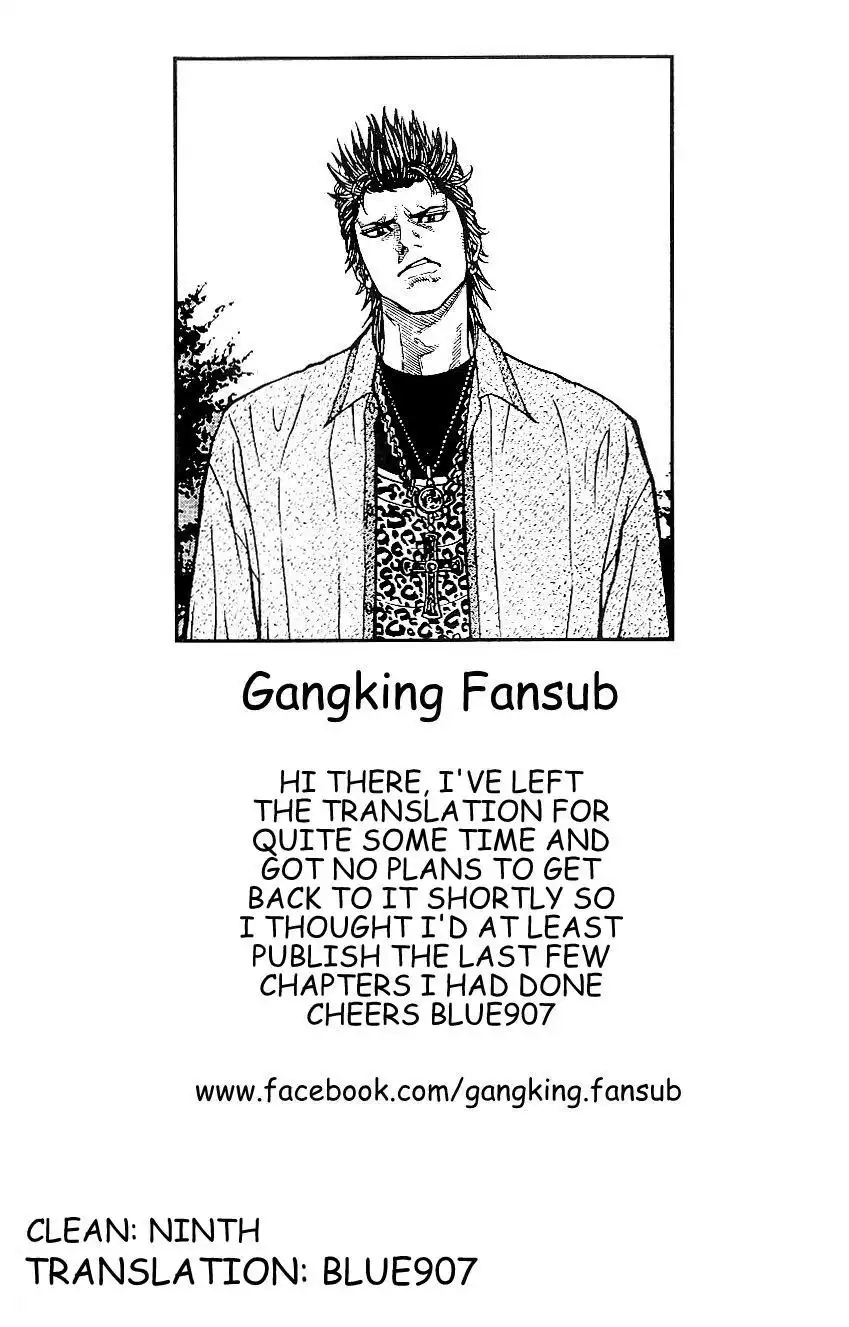 Gang King Chapter 53 25